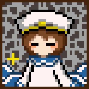 しみつき　錨