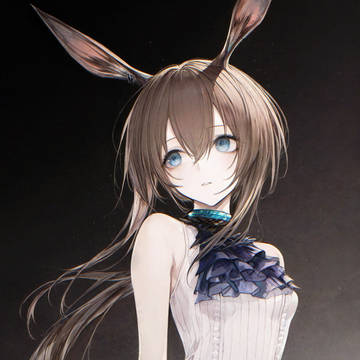 アーミヤ