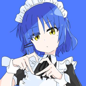 メイド山田！