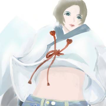 再開