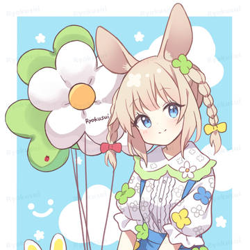 lucky