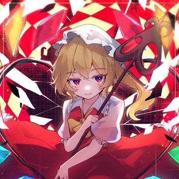heartbreak
