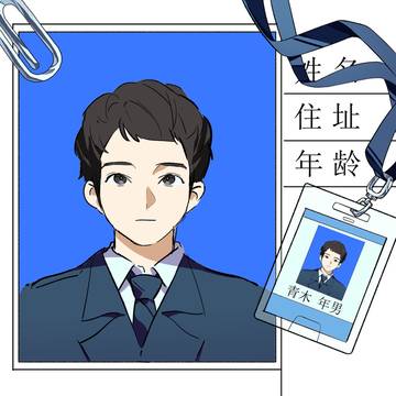 无题