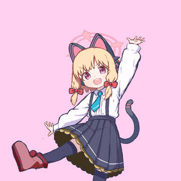 モイッ