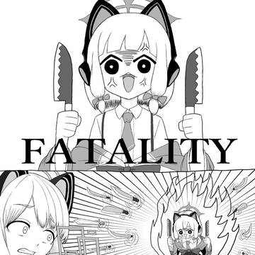 「あなたたちのせいだよーーーーー！！！！！！」