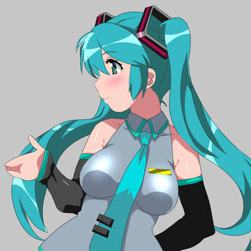 ミクさん