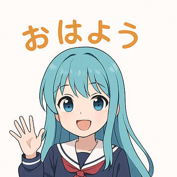 翡翠カオリ