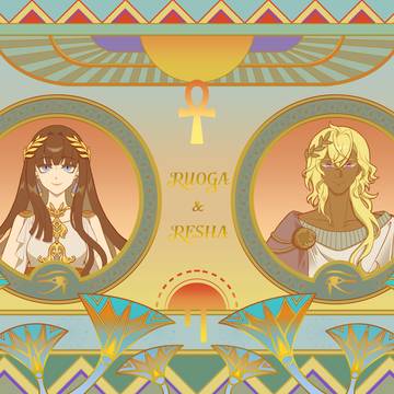 仿古埃及壁画-OC印象-婼伽&瑞夏