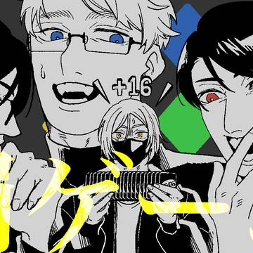 【手描き】罰iゲiーiム【TOP4】