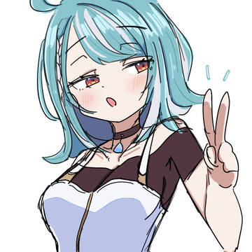 白波らむね