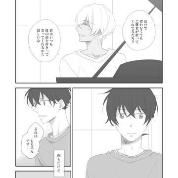 Page 11 thumbnail