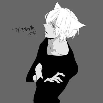 Page 12 thumbnail