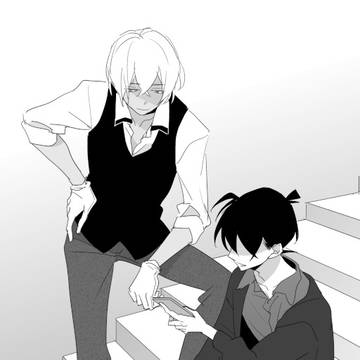 Page 19 thumbnail
