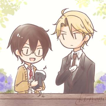 うち執