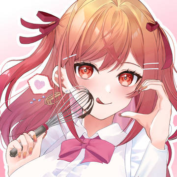 「美味しくなーれ♡」