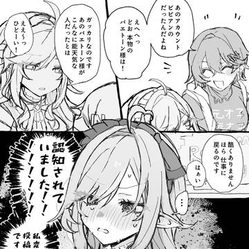 ゼンゼロまとめ