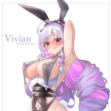 Vivian bunny disorder