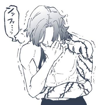 カイ潔