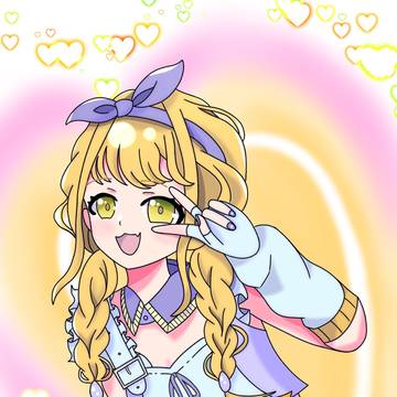 雨上がりのアイリス 藤田ことね