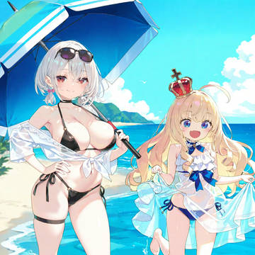 Sirius and Queen Elizabeth