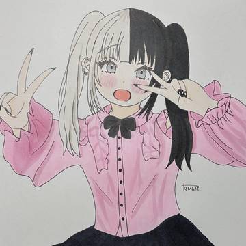 地雷ちゃん