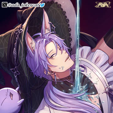 Eternal Midnight Amethyst Kuya
