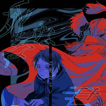 【6/15星願2025 仏英オンリー】新刊サンプル&部数アンケ