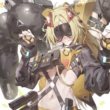 トリガー