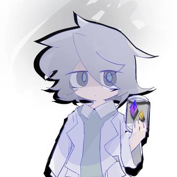 森