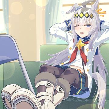 うとうとオグリ