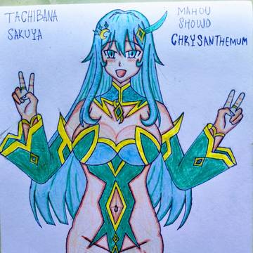 ~Magical Girl Flos spei