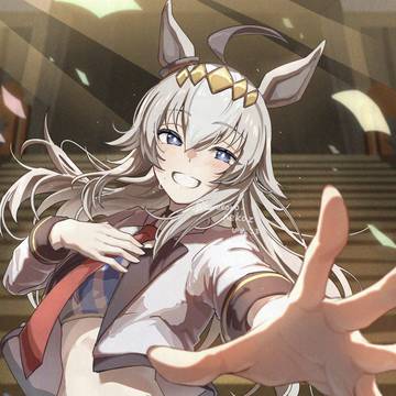 中央でも頑張ってねオグリ