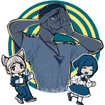 解体センター