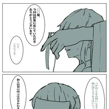 act1-1