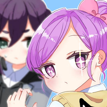 あなたのも揉ませて欲しいのです。