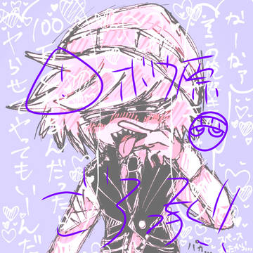 ③