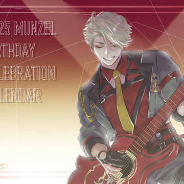 LET'S ROCK