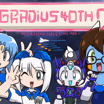 グラディウス40周年!!