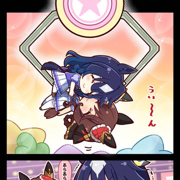 【ウマ娘】ジェンヴィル クレーンゲーム