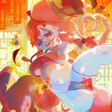 jiangshi!!