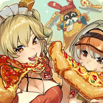 🍕