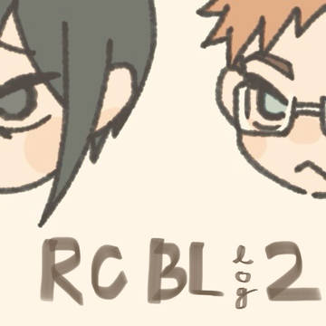 アイフーまとめ2