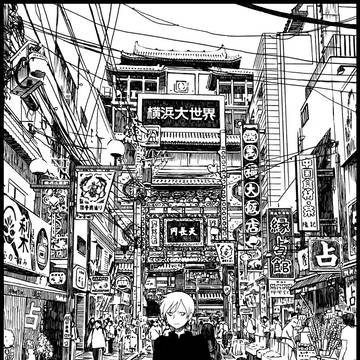 天長門の吸血鬼