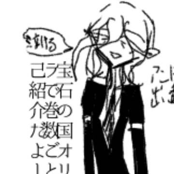 自己紹介（巻数ごと）
