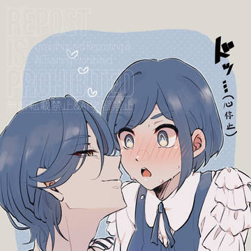 あざ廻