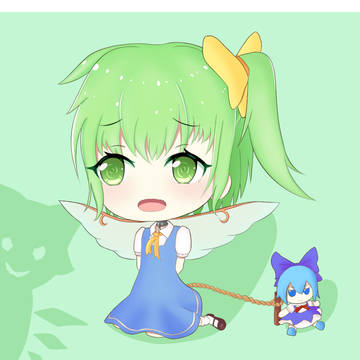 daiyousei