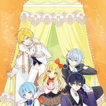【TOジュニア文庫】から1巻カバーイラスト