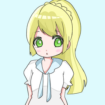 リーリエ