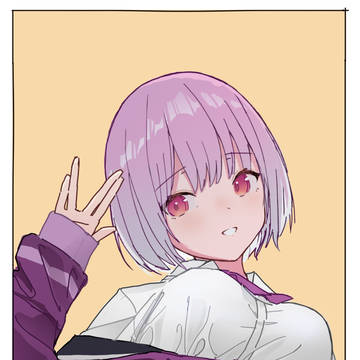 茜