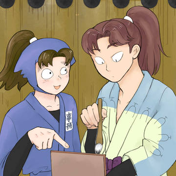 利吉さん、小松田くん